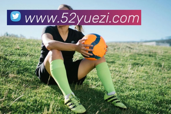 世界杯开户平台APP 高清赛事图